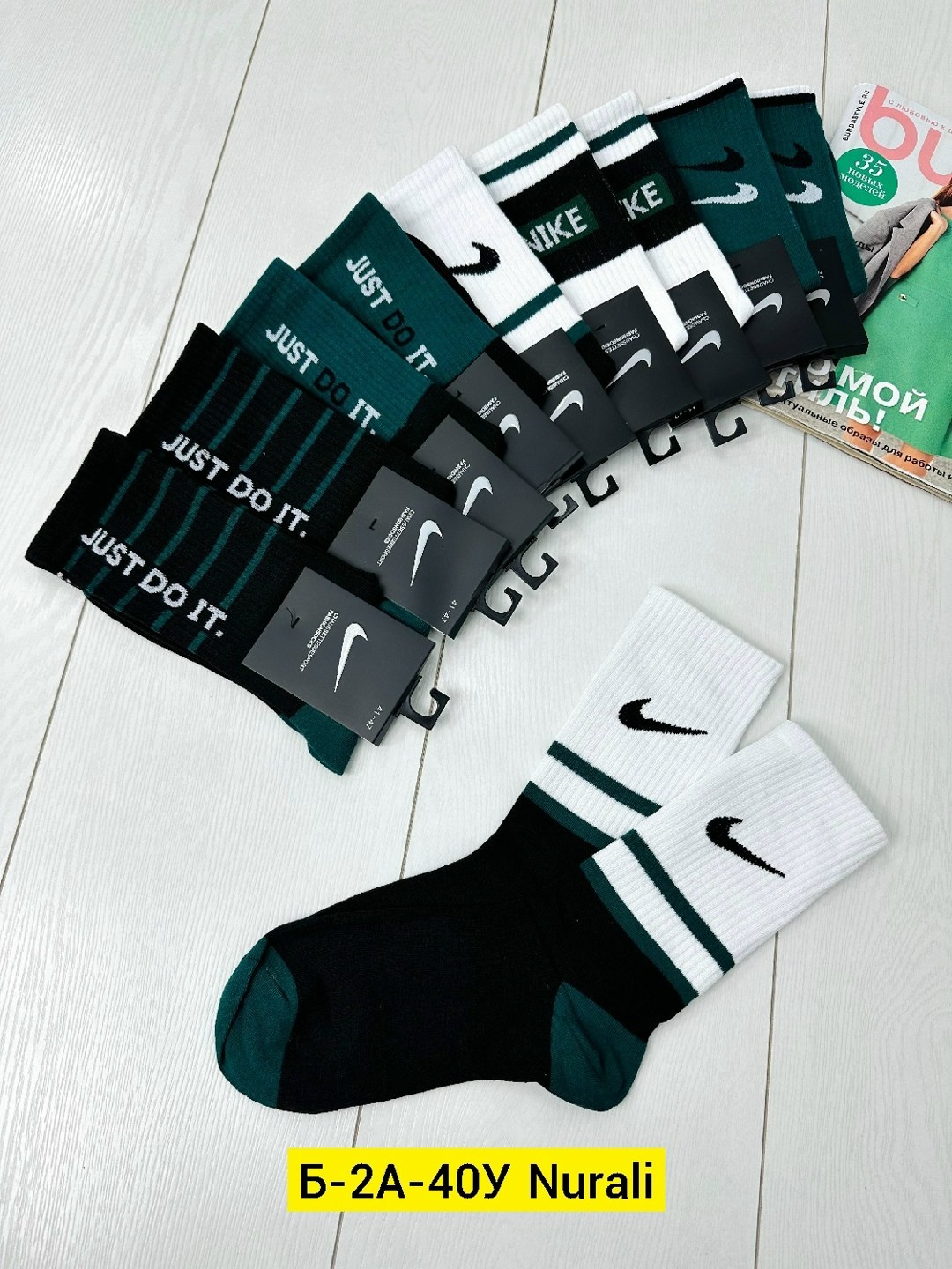 носки мужские,носки мужские 10 пар nike,комплект носки мужские,nike комплект носков,мужские спортивные носки