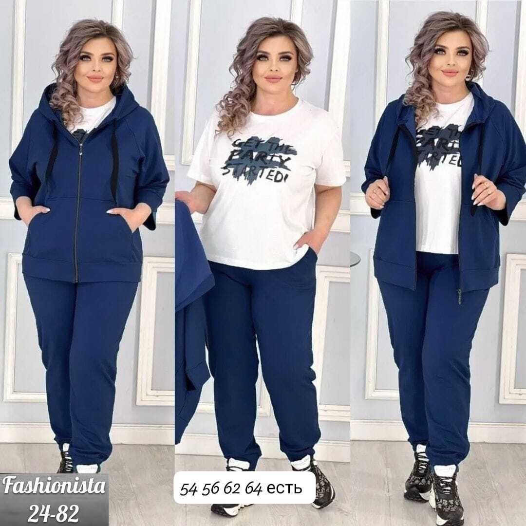 костюм женский тройка,женские костюмы больших размеров,костюм двойка женская,женский спортивный костюм больших размеров,костюм женский