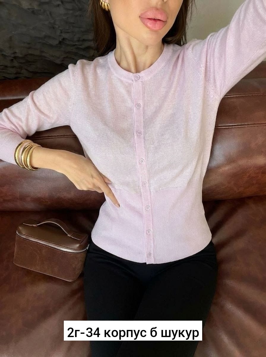 кофта женская,кашемировая кофточка на пуговицах,кардиган кофта,кардиган женский,кардиган