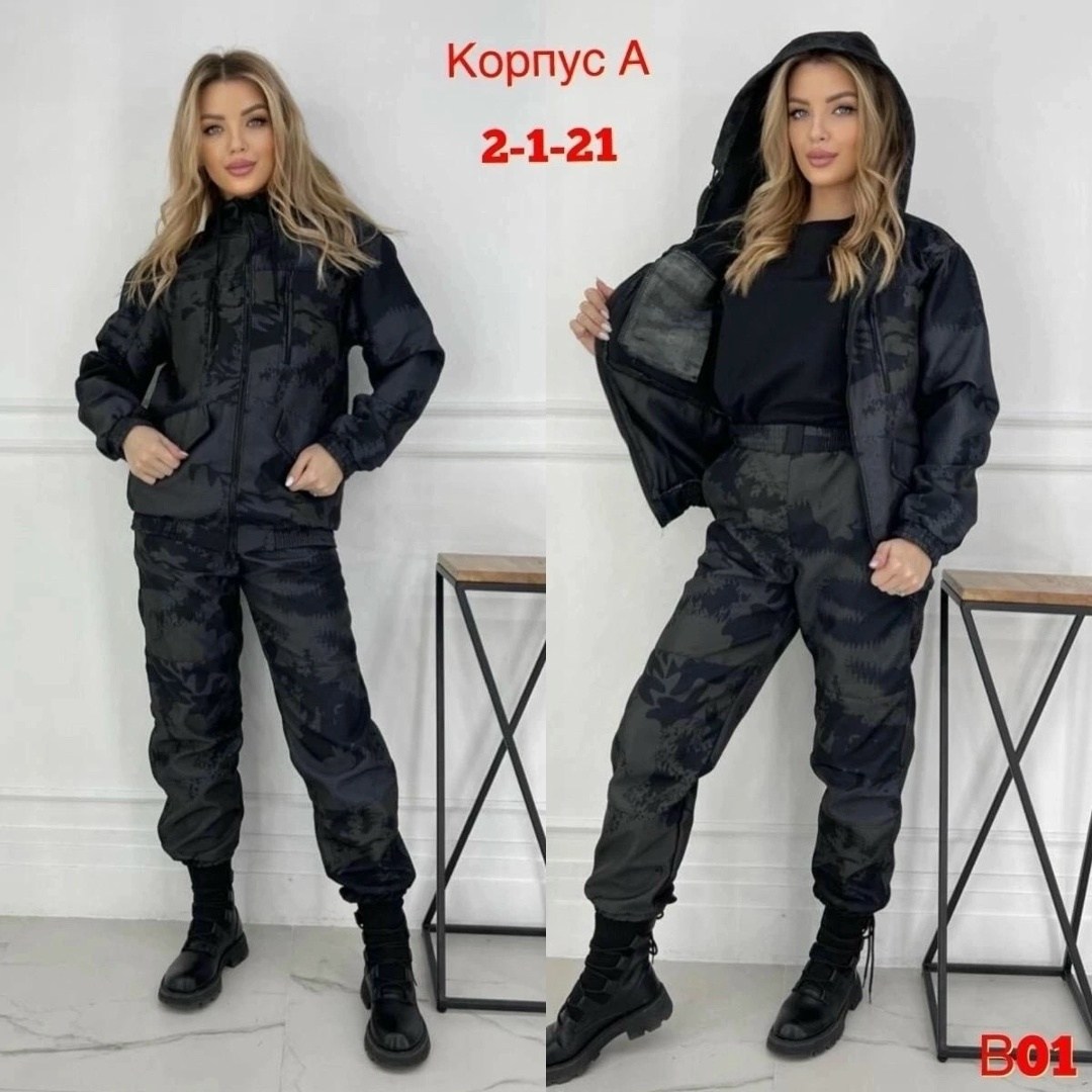 камуфляжный костюм женский,камуфляжные костюмы,женский военный костюм,камуфляжный костюм на флисе,костюм женский