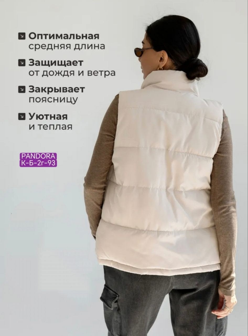 жилет женский теплый,жилет утепленная,жилетка женская,жилет женский,жилет женская осень