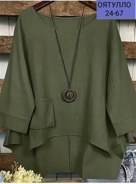 женская блузка,блуза повседневная,блузка для женщин,блуза свободного кроя,блузка с круглым вырезом