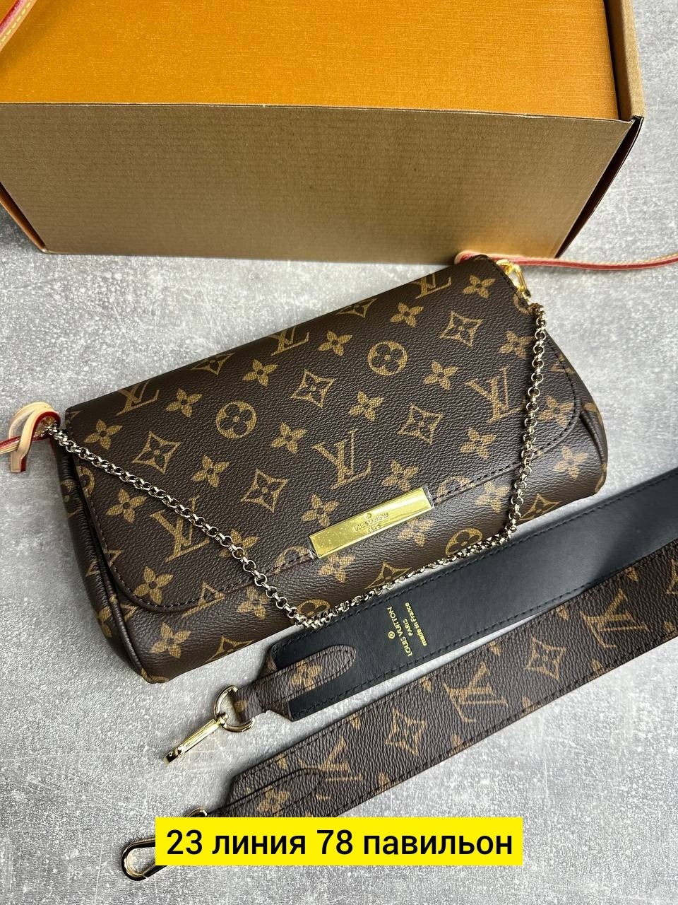 сумка louis vuitton,louis vuitton сумка на плечо,louis vuitton сумка на плечо слинг,женская сумка louis vuitton,сумки луи виттон