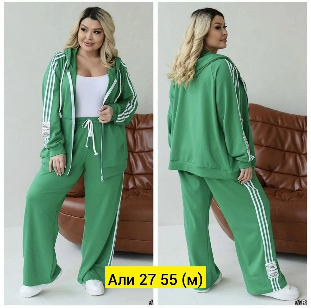 женские костюмы спортивные,костюм спортивные женские костюмы,женский спортивный костюм больших размеров,cпортивный костюм больших размеров,женский спортивный костюм на флисе