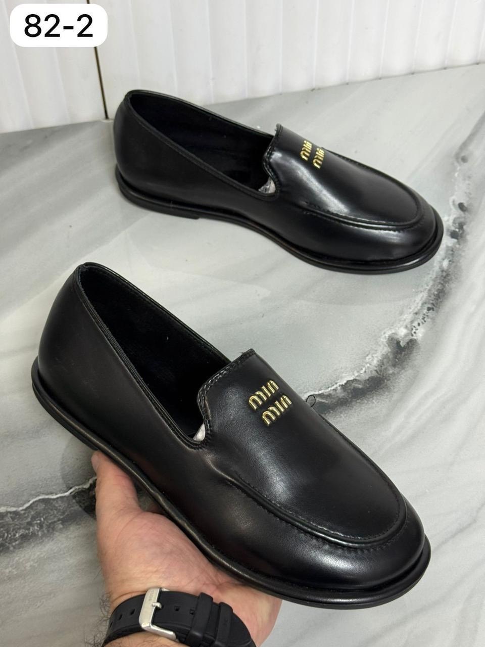 ,лоферы женские, лоферы женские,женские туфли лоферы,лоферы