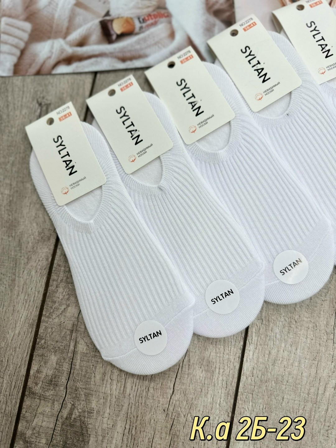 носки женские 10 пар,носки женские,носки женские белые,короткие женские носки,носки женские набор короткие белые