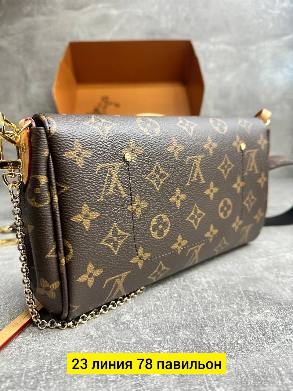 сумка louis vuitton,louis vuitton сумка на плечо,louis vuitton сумка на плечо слинг,женская сумка louis vuitton,сумки луи виттон