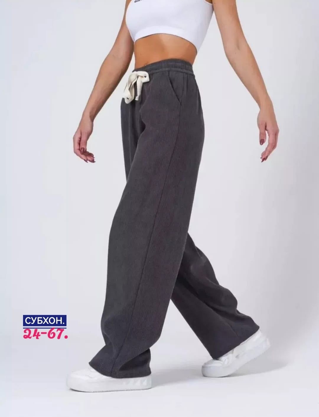 брюки вельветовые палаццо женские,брюки спортивные широкие вельветовые палаццо,брюки спортивные широкие вельветовые палаццо danvy,брюки палаццо тёплый kenchin 493797079,брюки вельвет палаццо vailo