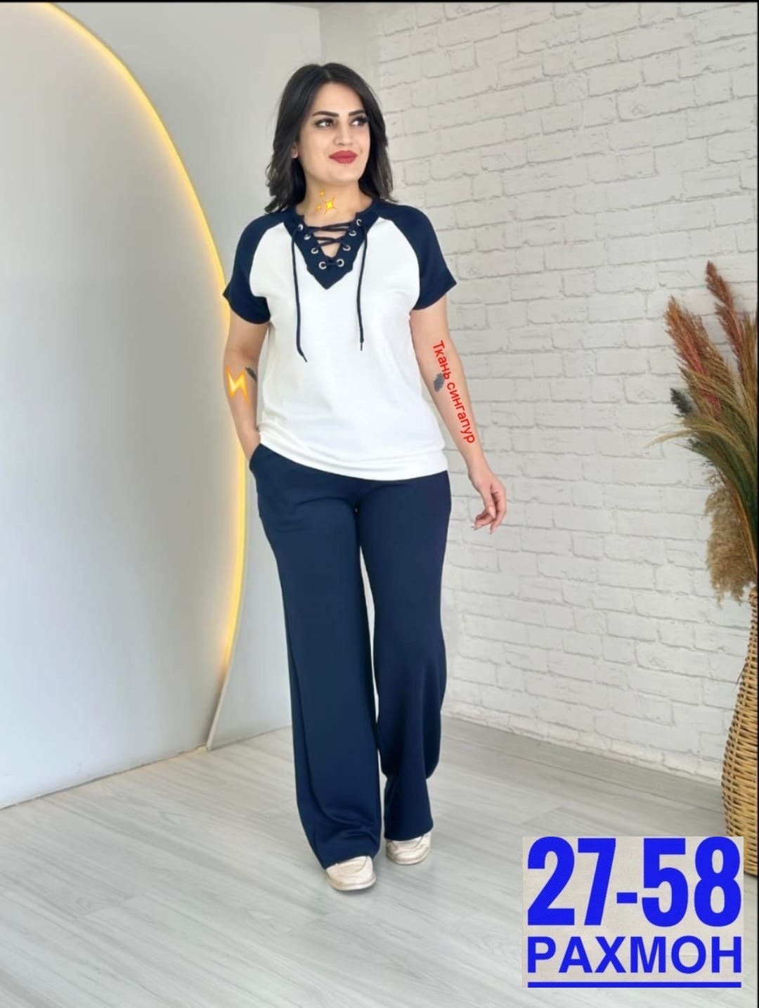 костюм женский,костюм женский брючный,костюм двойка,женские костюмы больших размеров,костюм двойка женская