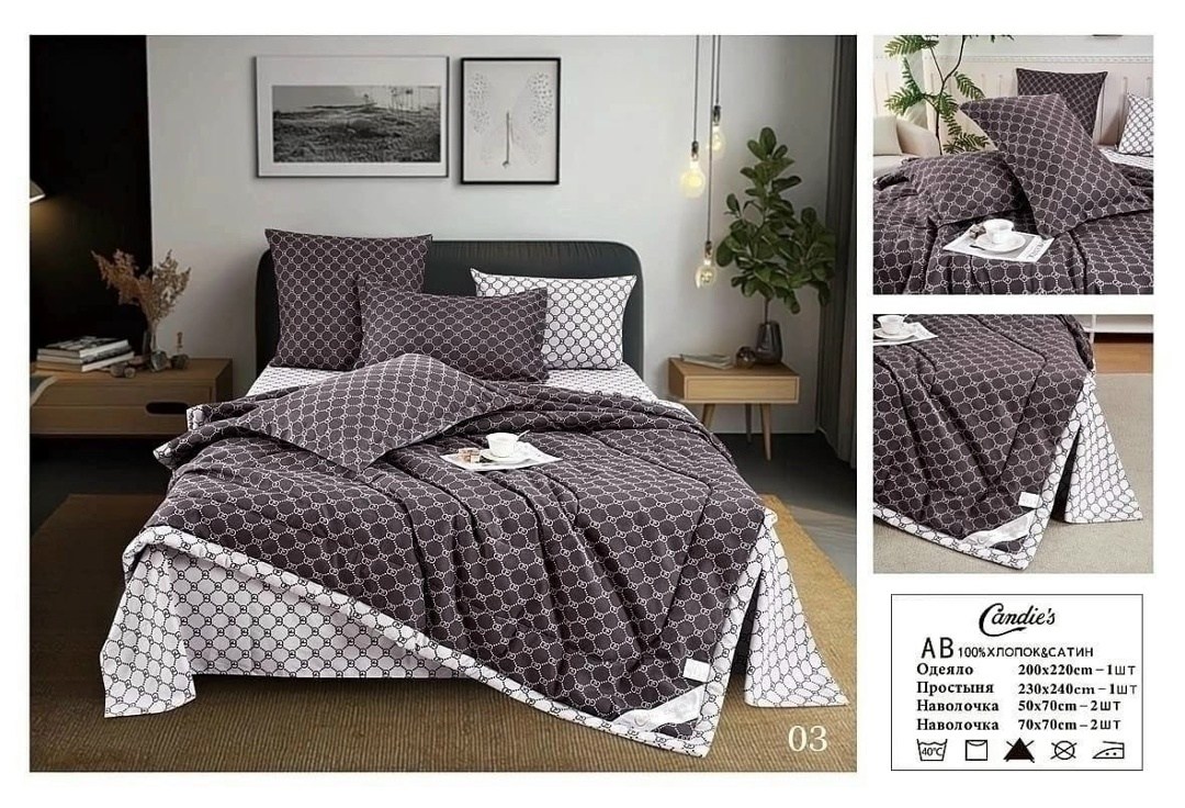 комплект постельного белья с готовыми одеялами,комплект постельного белья евро с одеялом,комплект постельного белья с одеялом,комплект постельного белья boris с одеялом,комплект постельного белья евро