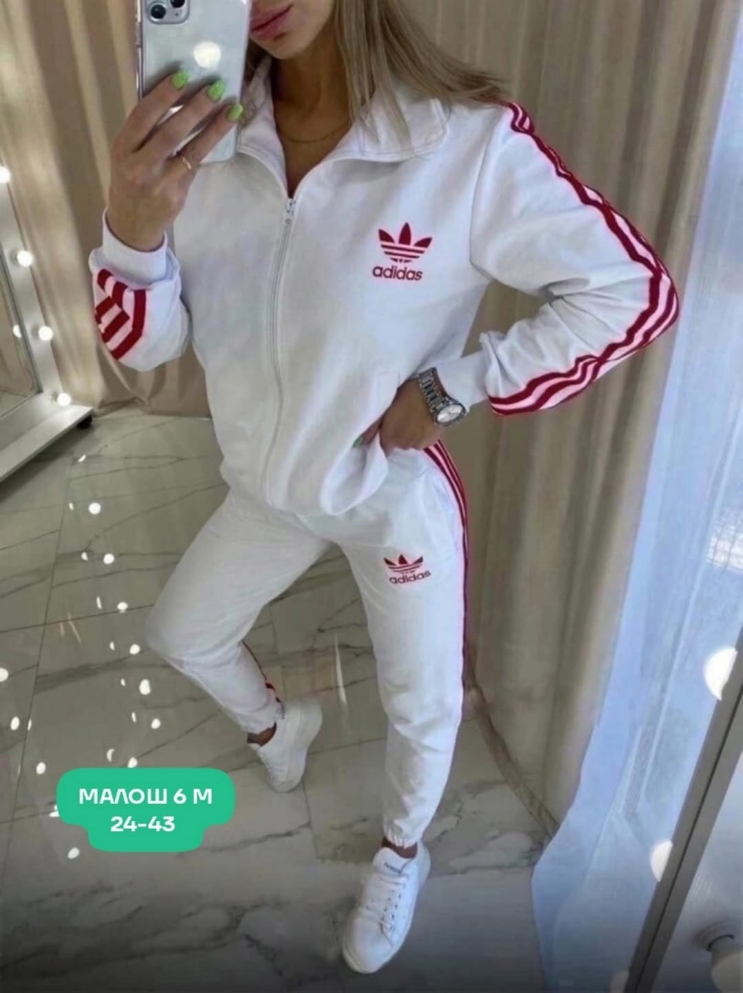 спортивный костюм адидас женский ,костюм спортивный женский adidas,спортивный костюм тройка женский адидас,костюм спортивный женский,спортивный костюм женский адидас