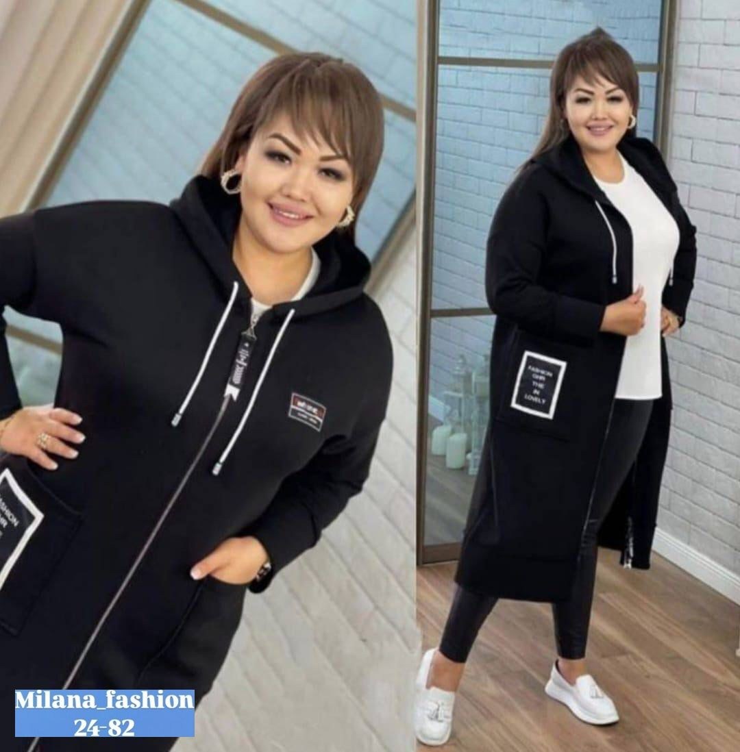 спортивные костюмы женские,кардиган,кофта кардиган,одежда больших размеров для женщин,