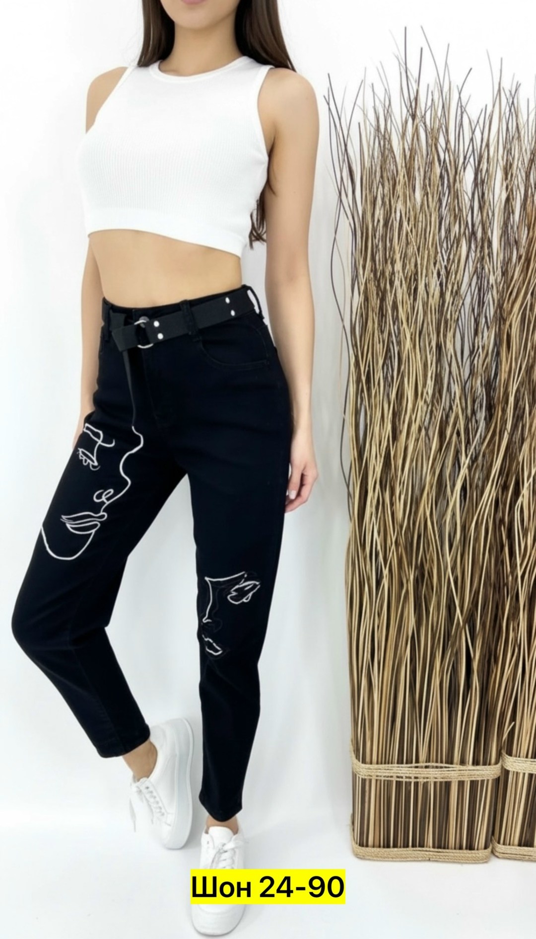 модные джинсы,джинсы женские,джинсы с вышивкой,женские джинсы мом,джинсы мом