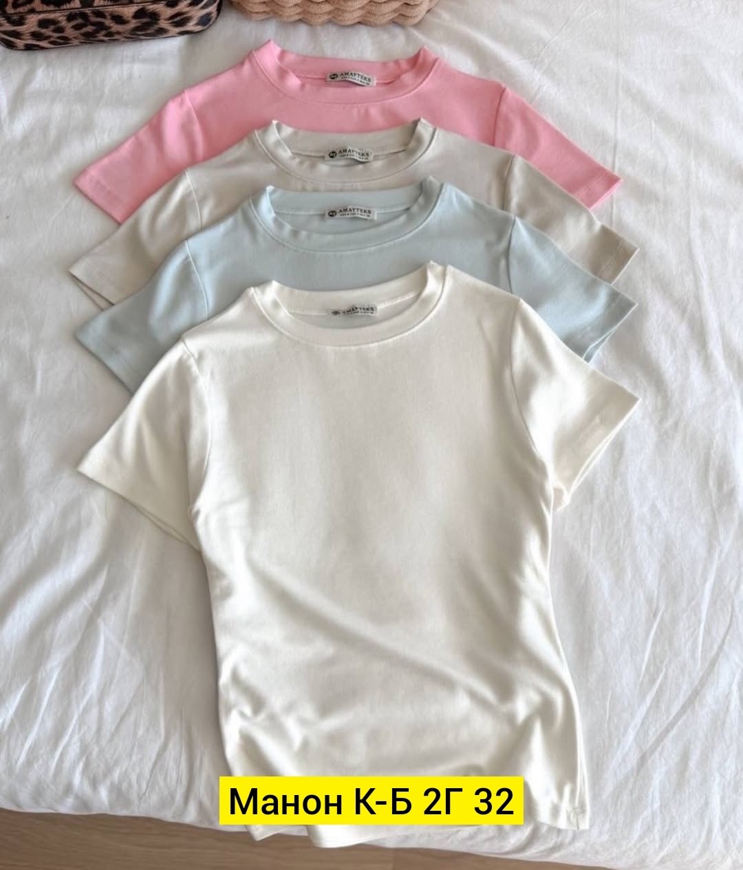 ткань белая,трикотаж ткань,трикотажная ткань,трикотаж,хлопок ткани