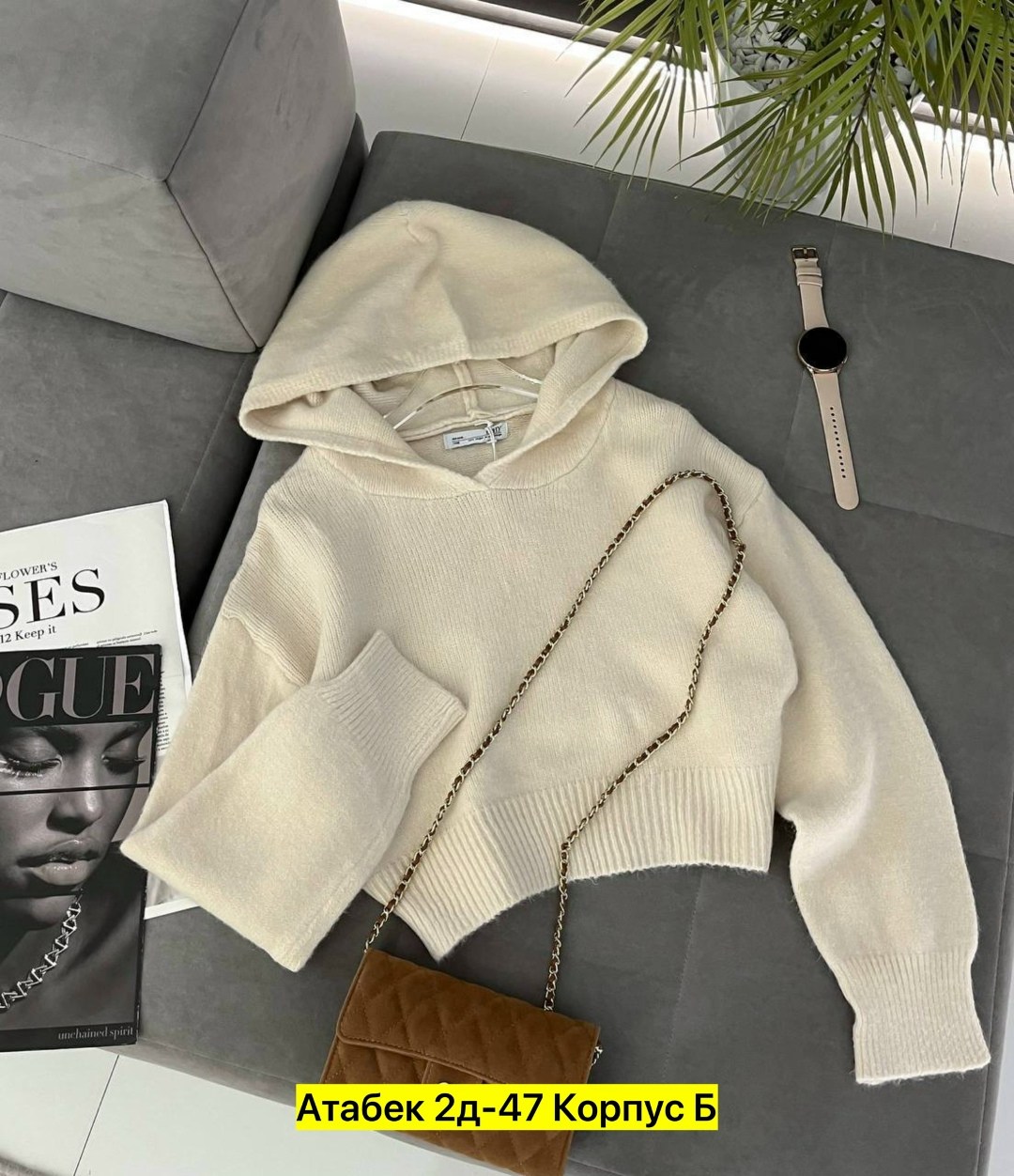 кофта женская,кофта теплая,кардиган кофта,свитер на замке,кофта свитер