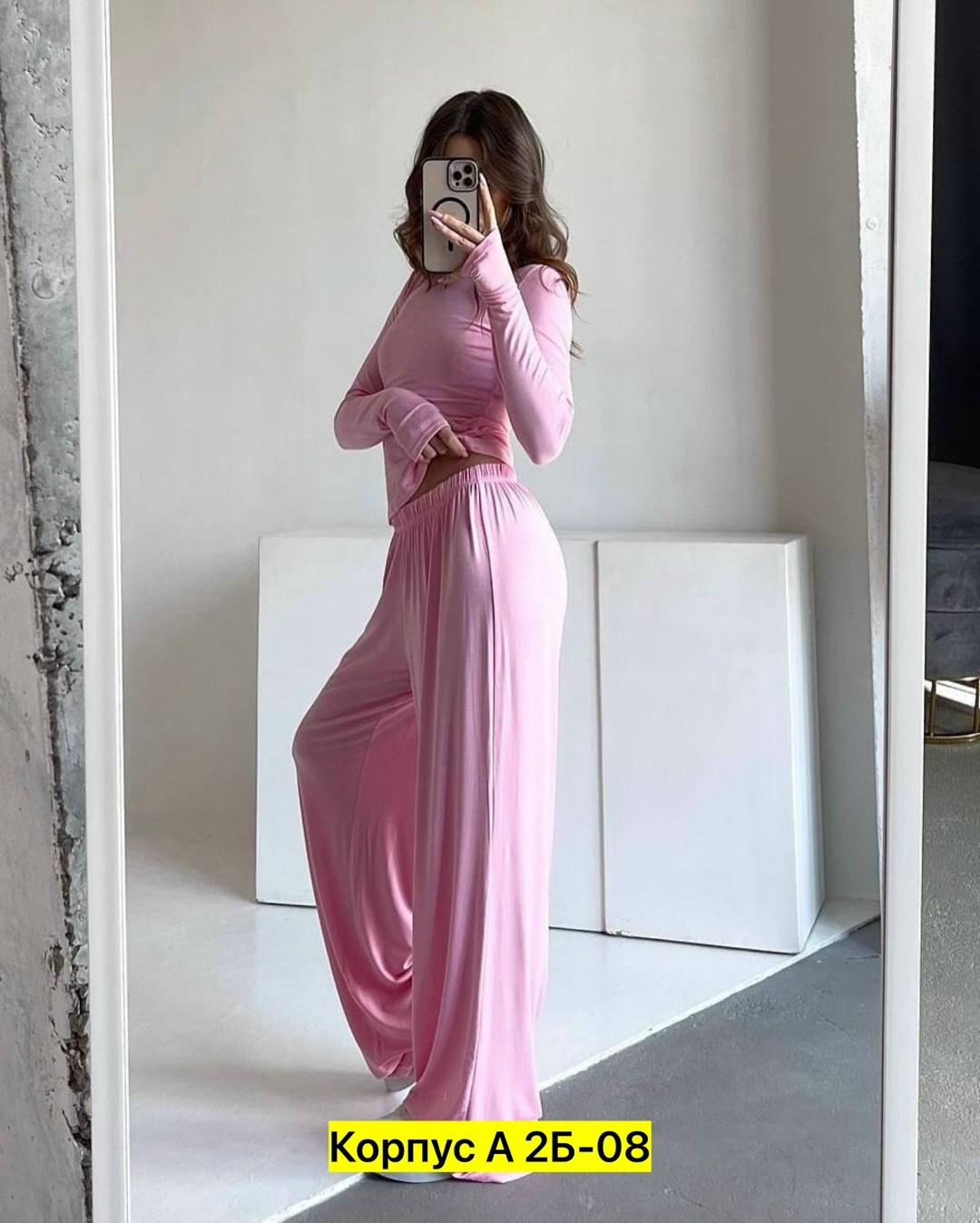 костюм двойка,женские костюмы,костюм трикотаж,костюм двойка женская,костюм с брюками