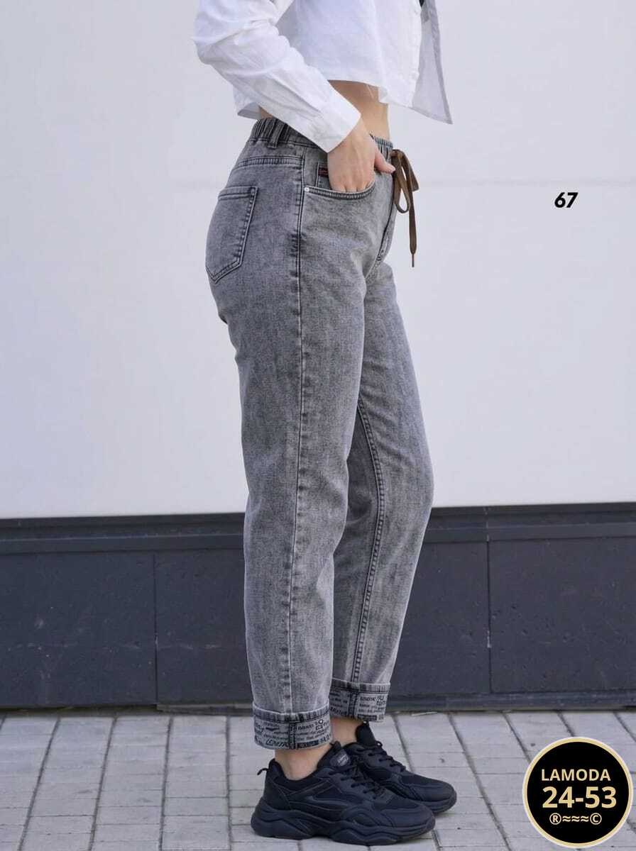 джинсы женские,джинсы мом,джинсы широкие,джинсы,джинсы женские серые