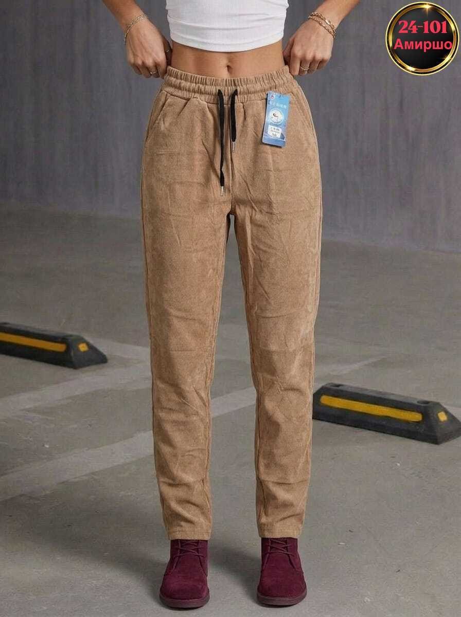 штаны женские,женские брюки,брюки штаны,брюки свободные,вельветовые брюки женские