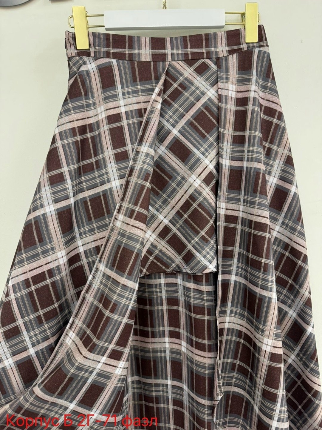 юбка длинная в клетку,юбка в клетку,женская клетчатая юбка,юбка в клетку для женщины,юбка женская