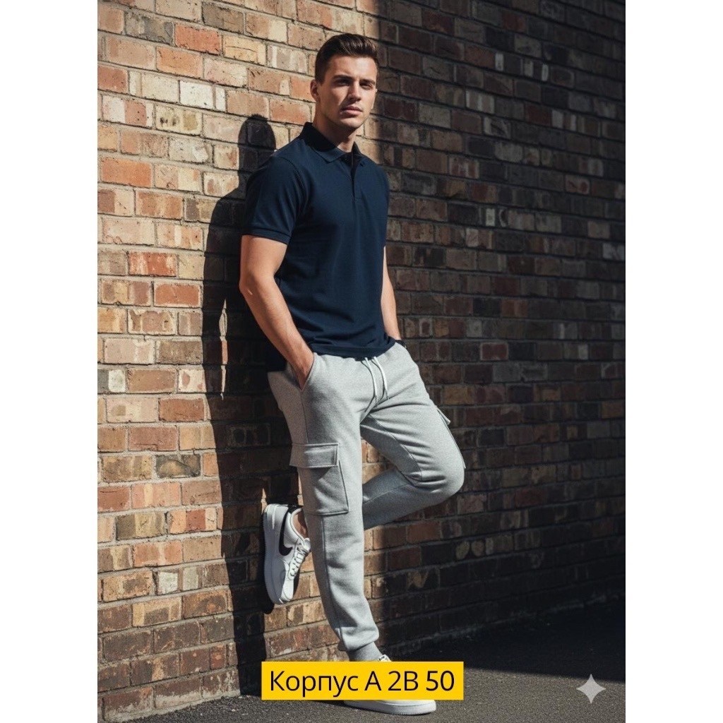 мужская мода,мужская футболка поло,мужские брюки,мужская футболка,джоггеры мужские