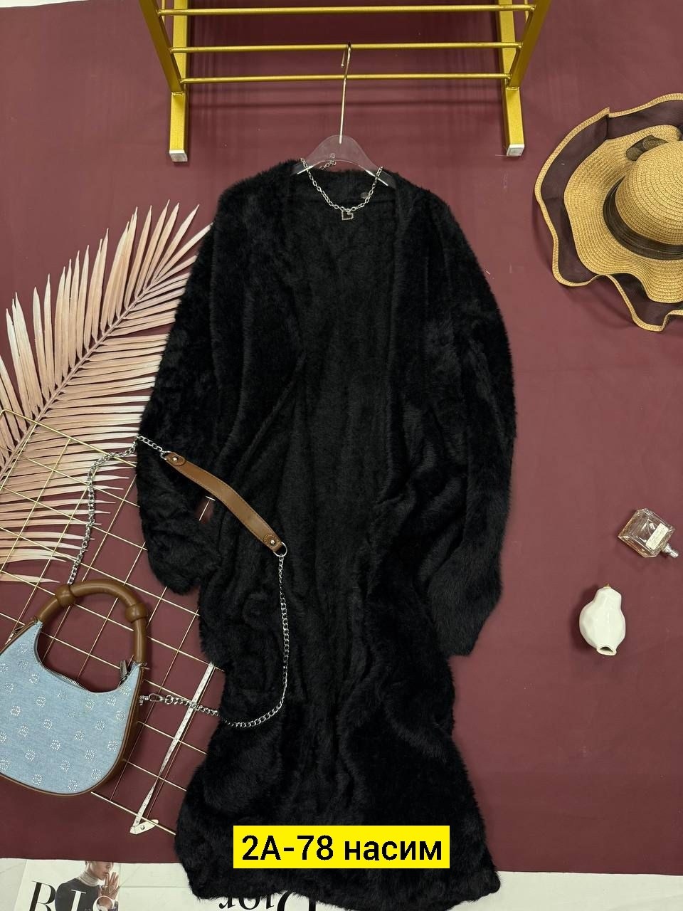 кардиган,кардиган длинный,кардиган альпака,кардиган теплый длинный,кардиган женский