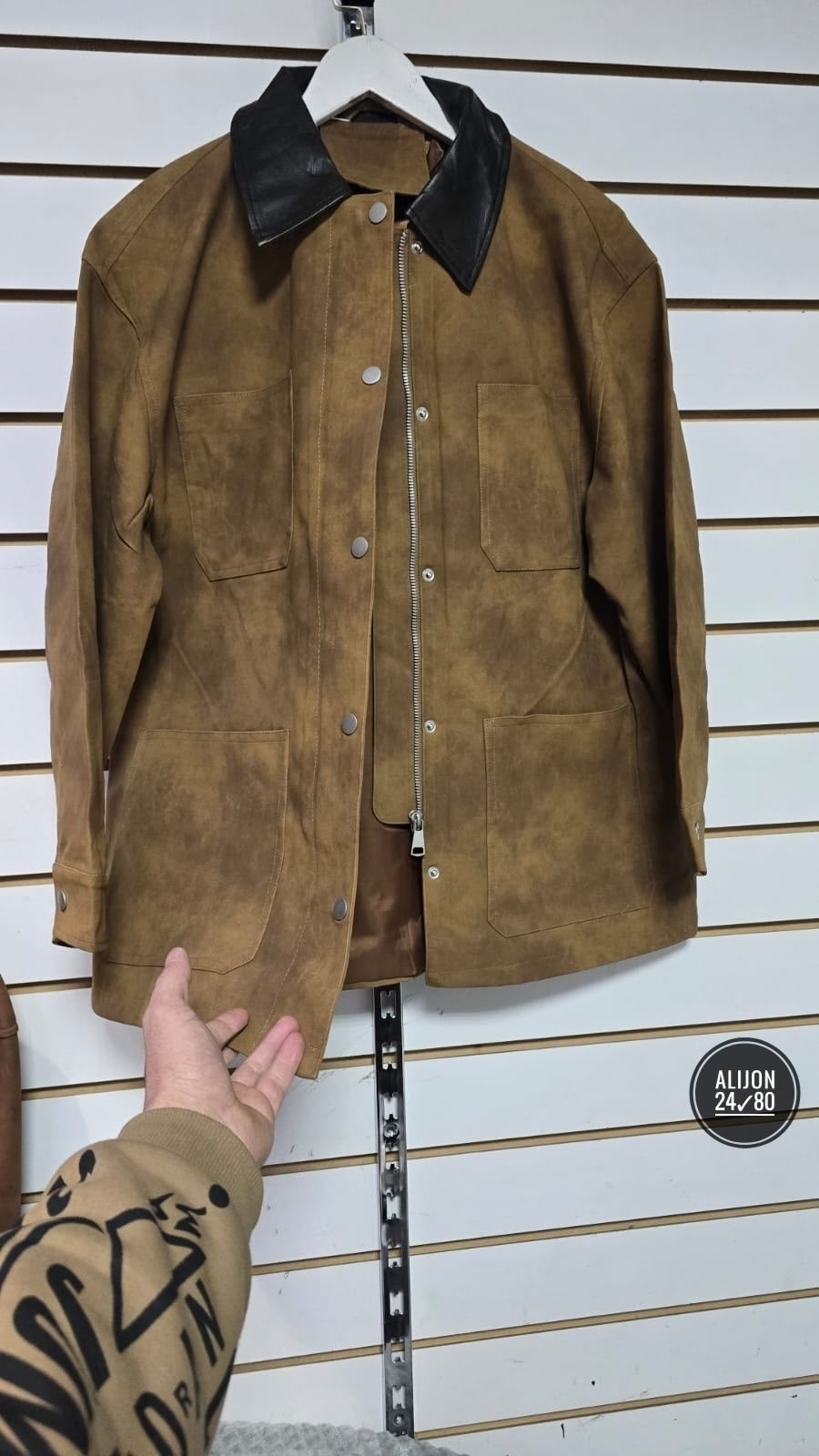 женская замшевая куртка,замшевая куртка,женская куртка,куртка,куртка из экокожи