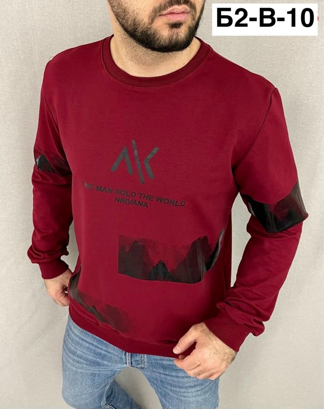 свитшот мужская,толстовка кофта,мужские свитшоты,повседневный свитшот,мужская толстовка