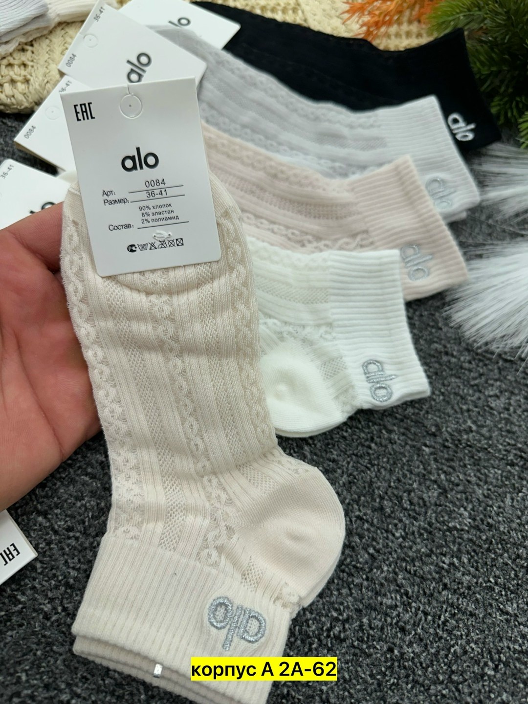 носки женские 10 пар,носки женские,носки женские короткие набор,носки женские короткие набор 5 шт,комплект носки женские