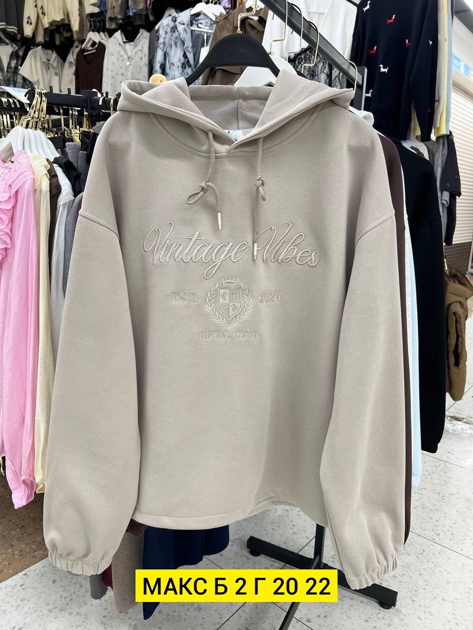 теплое платье худи,платье толстовка,толстовки женская,платье с капюшоном,платье на флисе