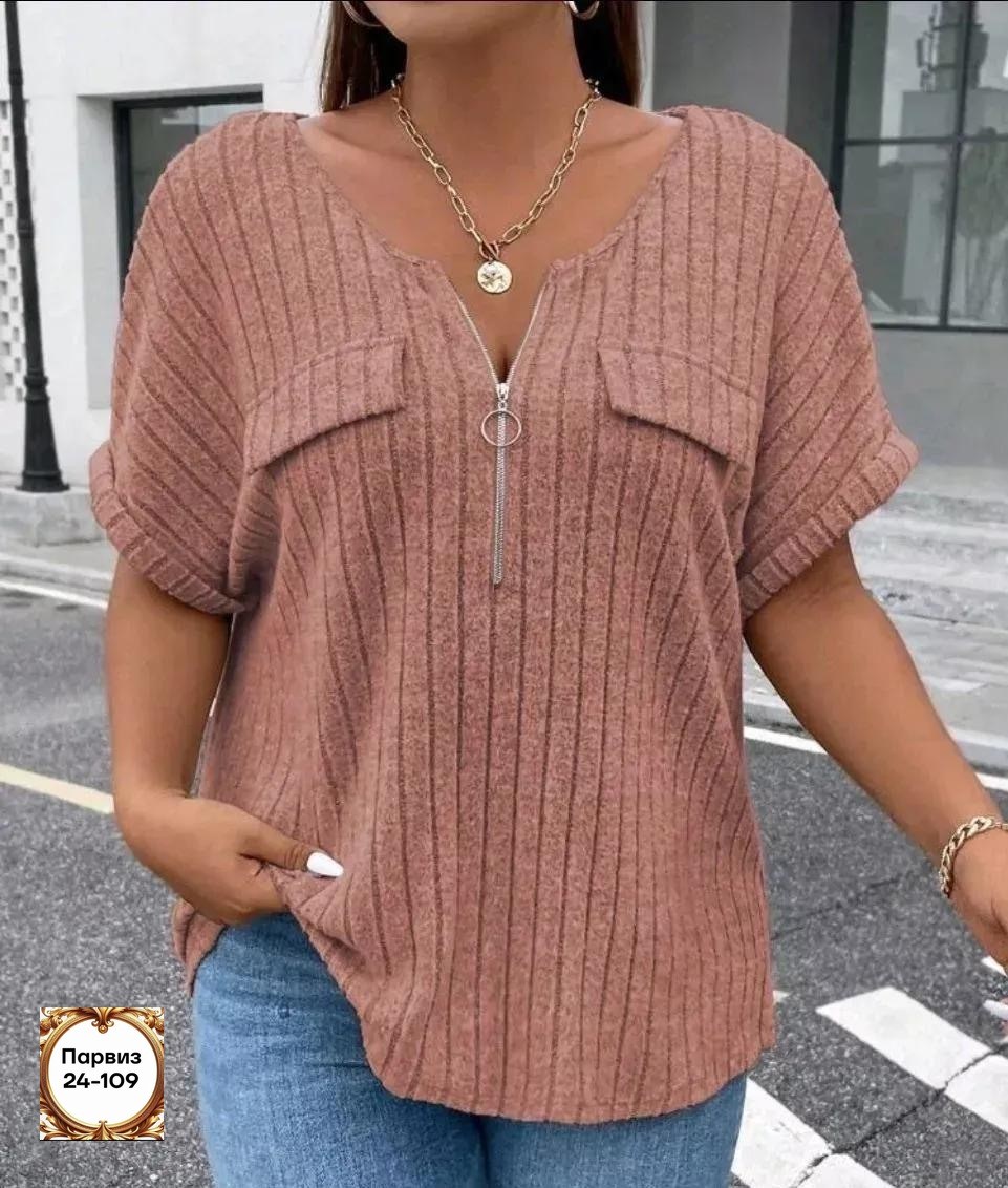 женская кофта,блузка женская,блузка кофточка,кофточка женская,кофта блузка женская