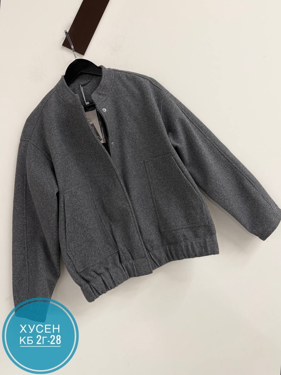 куртка бомбер,бомбер женская куртка,женская куртка,куртка демисезонное,куртка