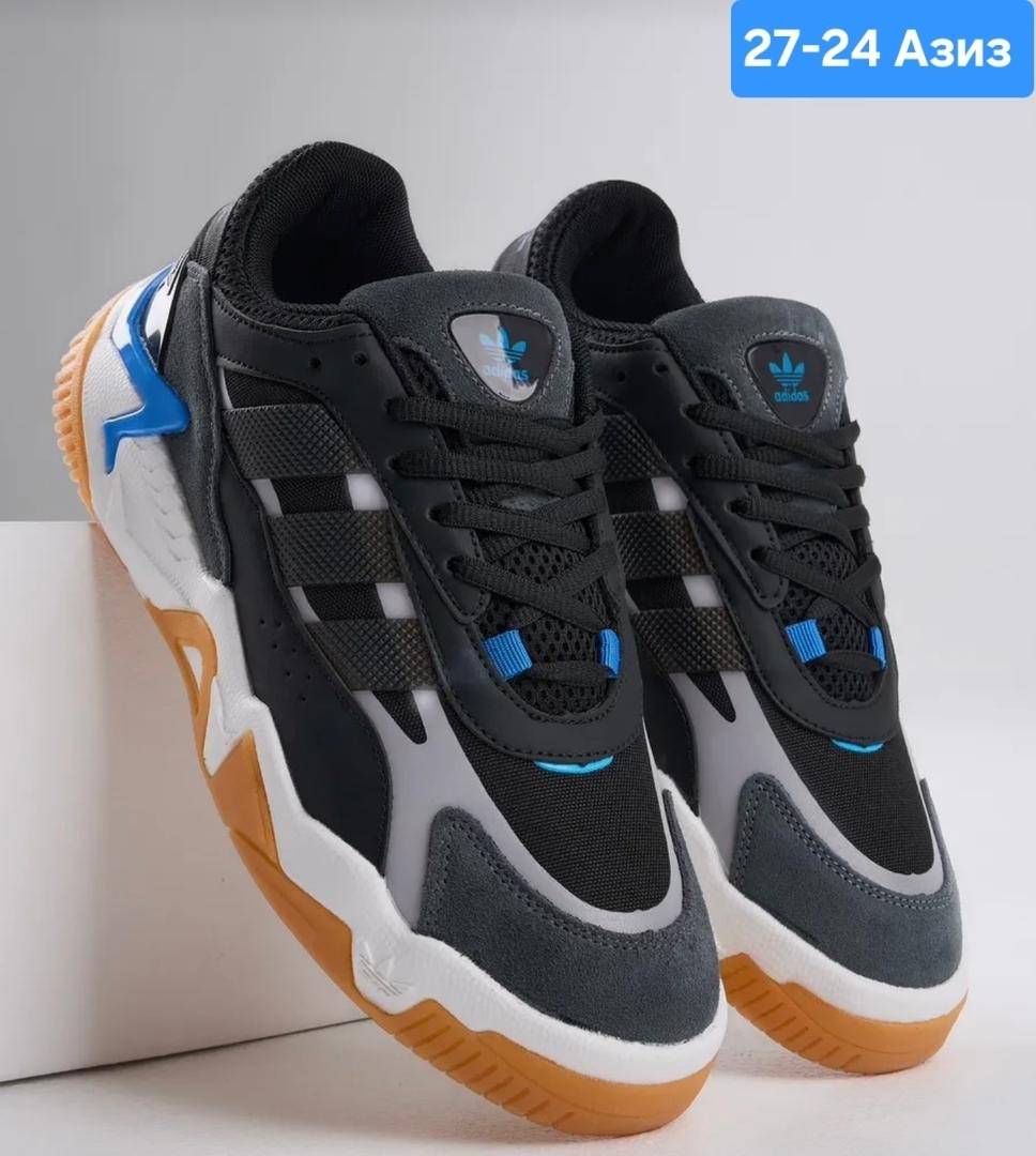 кроссовки adidas,кроссовки adidas niteball,мужские кроссовки adidas,кроссовки мужские adidas niteball,кроссовки adidas niteball 2