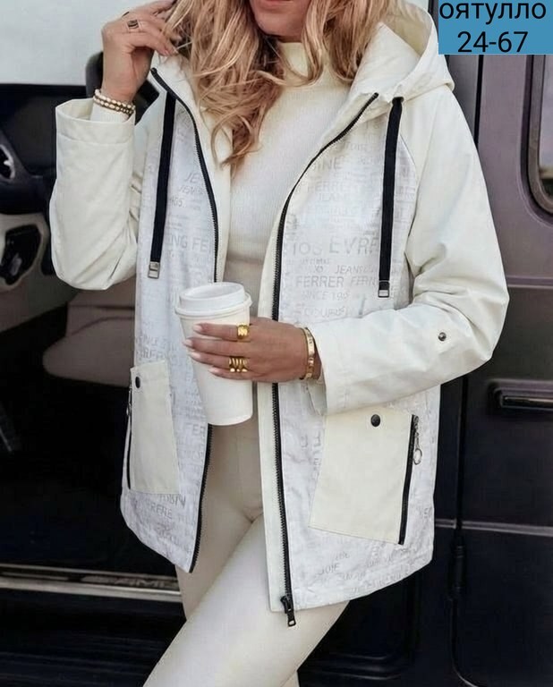 женская куртка,ветровка женская,куртка,куртка демисезонная,легкая куртка