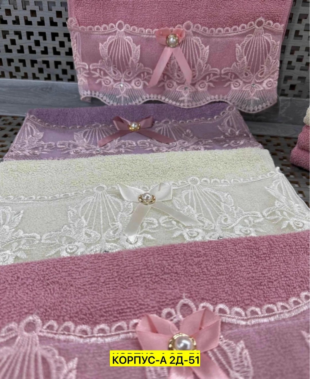 полотенца махровая,кружевное полотенце,набор полотенец,набор полотенец 3 шт,набор полотенец махровые