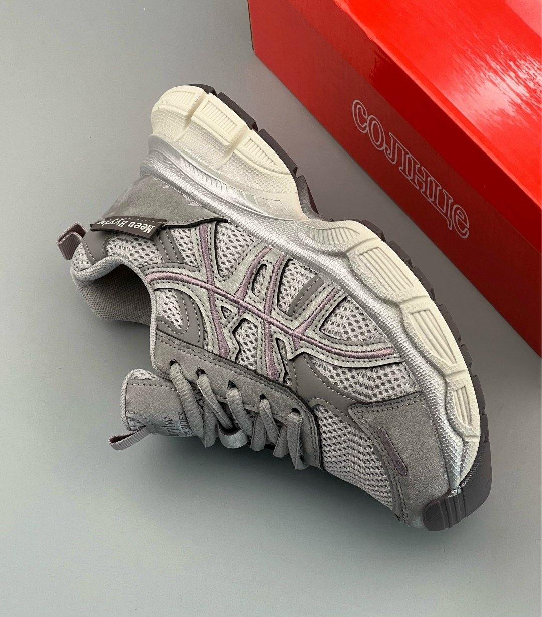 кроссовки asics gel-kahana 8,кроссовки asics,кроссовки,женские кроссовки asics,asics gel kahana 8