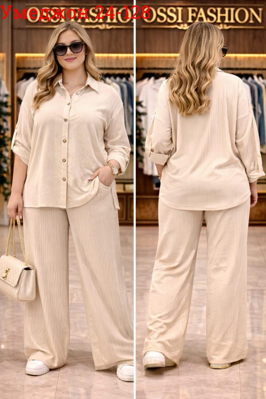 костюм двойка женская,костюм повседневный,женские костюмы,женские костюмы больших размеров,костюм классический