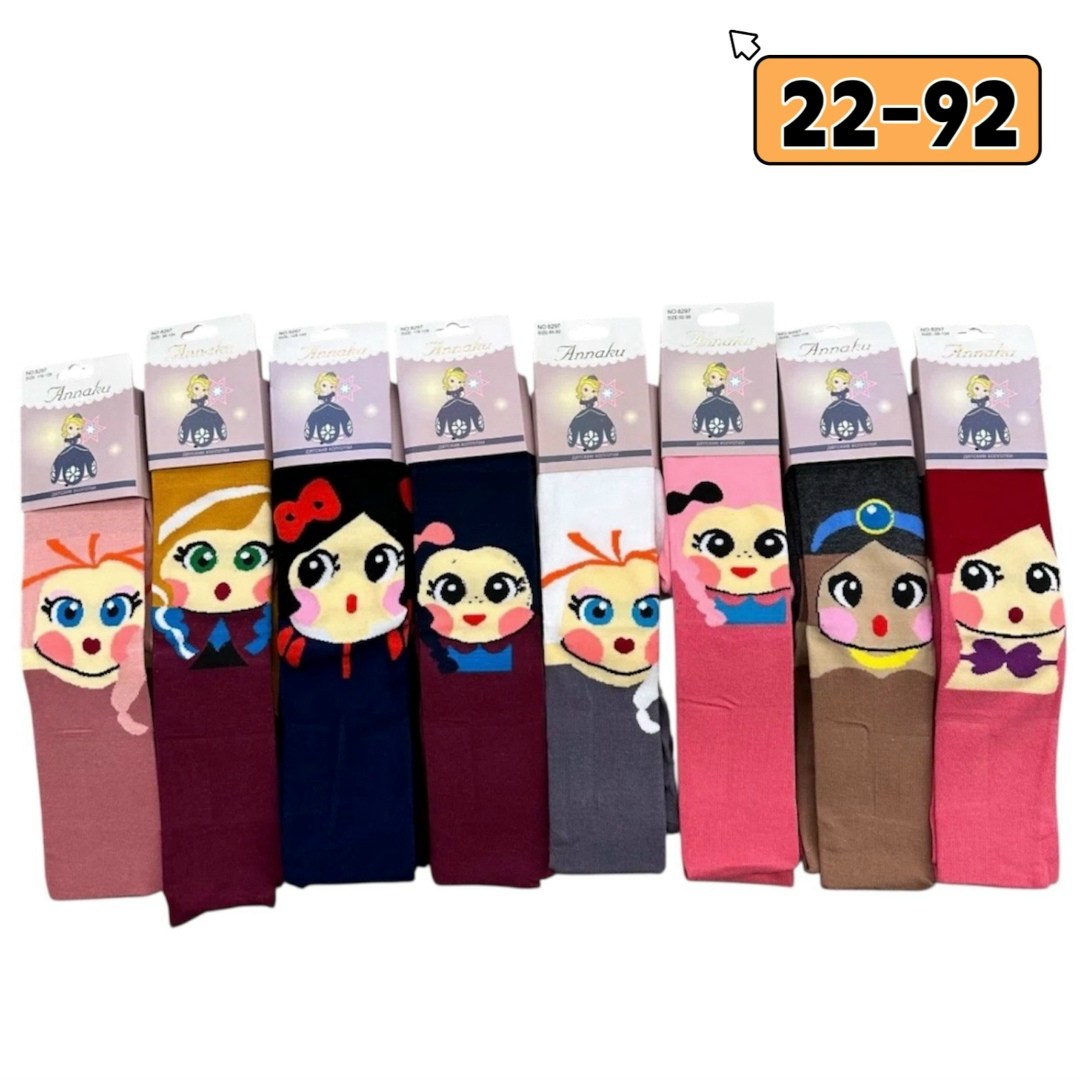 колготки детские,колготки с кошками роза 9906,колготки детские для девочек,колготки для девочек,колготки детские ланю