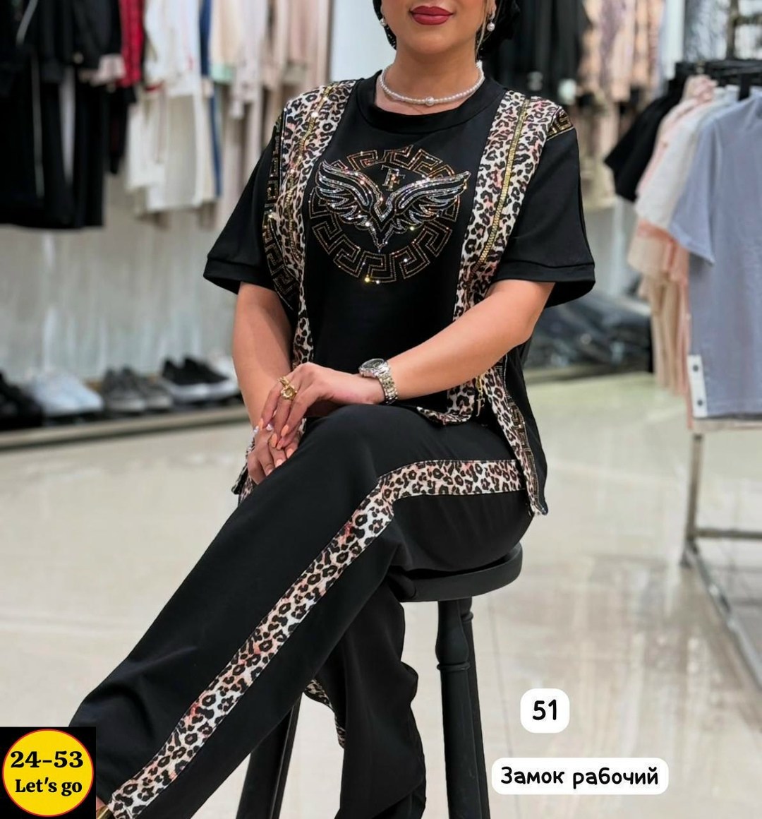 костюм женский,костюм двойка женская,костюм спорт шик,костюм женский спорт шик,костюм женский с брюками