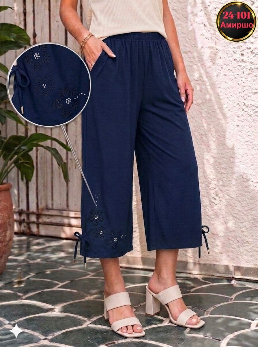 капри брюки,брюки кюлоты,свободные брюки,capri pants,брюки укороченные