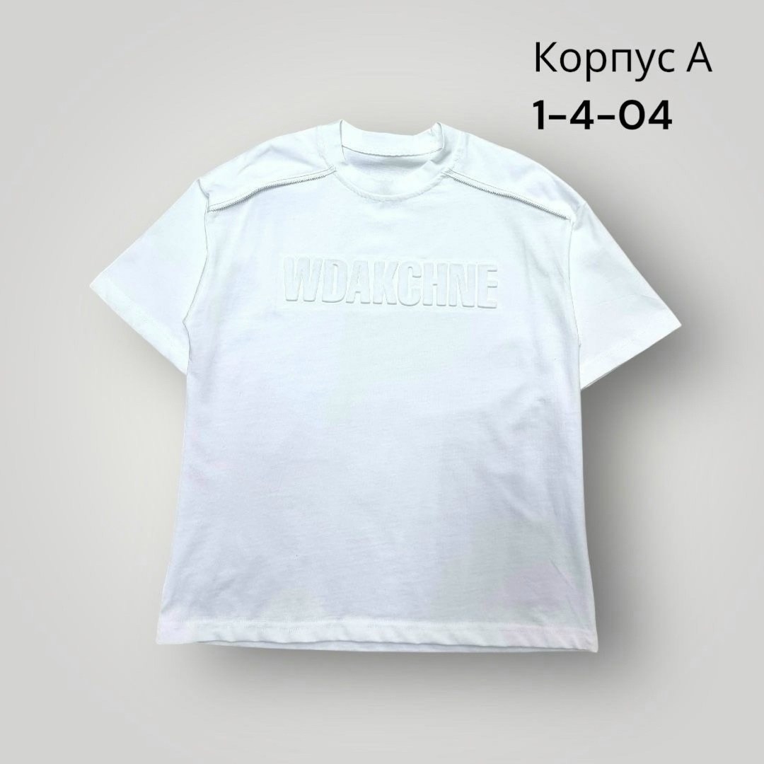 футболка,мужская футболка,футболки с коротким рукавом,одежда футболка