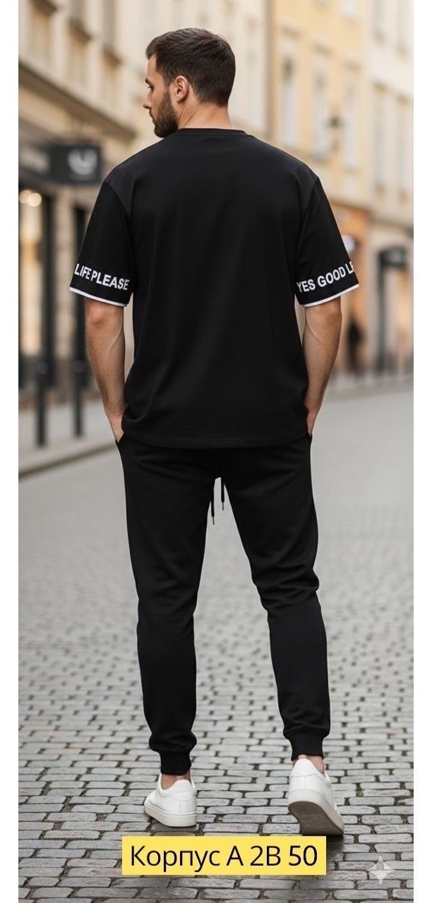 футболки мужские оверсайз,брюки спортивные,мужская футболка,футболки оверсайз,футболки для мужчин