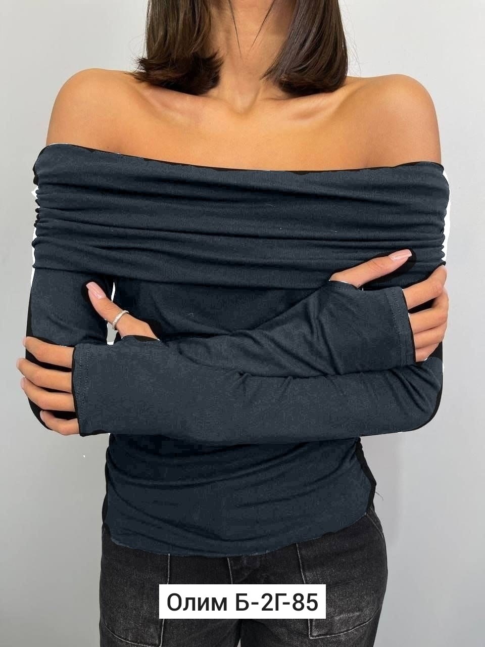 женская кофта,кофта черная женская,лонгслив с открытыми плечами,кофта черная,кофточка