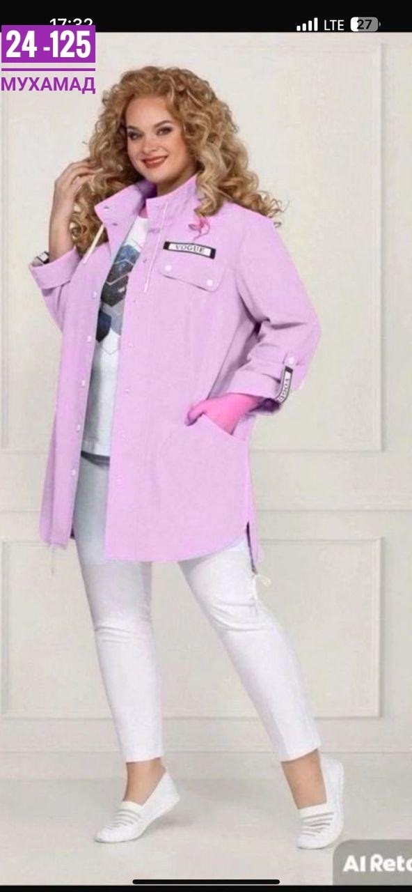 рубашка женская, из белоруссии,одежда женская,ветровка женская,белорусский трикотаж