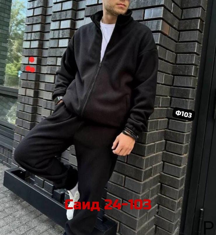 парный спортивный костюм на флисе,костюм спортивный унисекс,cпортивный костюм теплый,спортивные костюмы,парный костюм на флисе