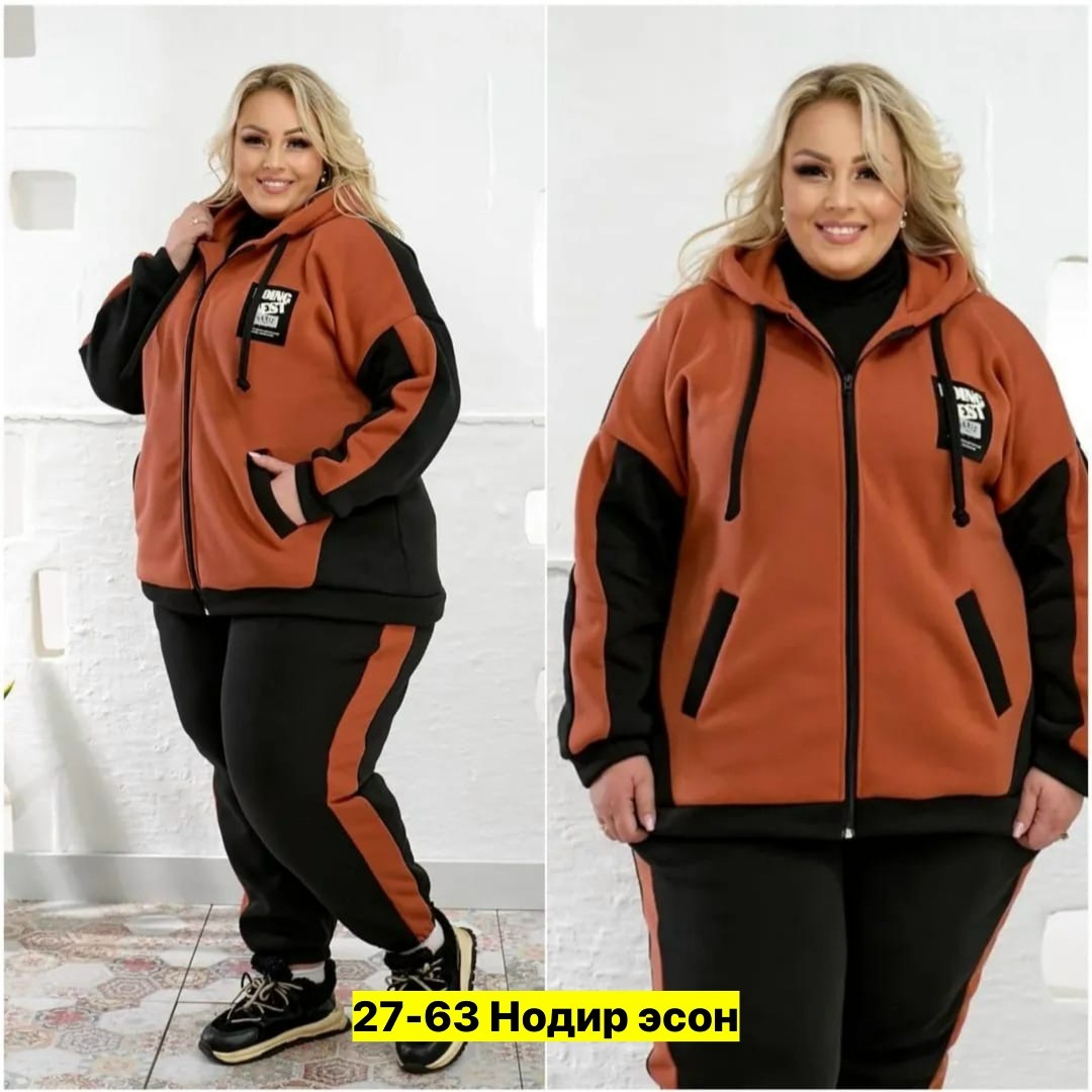 теплый спортивный костюм больших размеров,спортивные костюмы женские больших размеров,спортивный костюм больших размеров,женский теплый спортивный костюм больших размеров,костюм на флисе