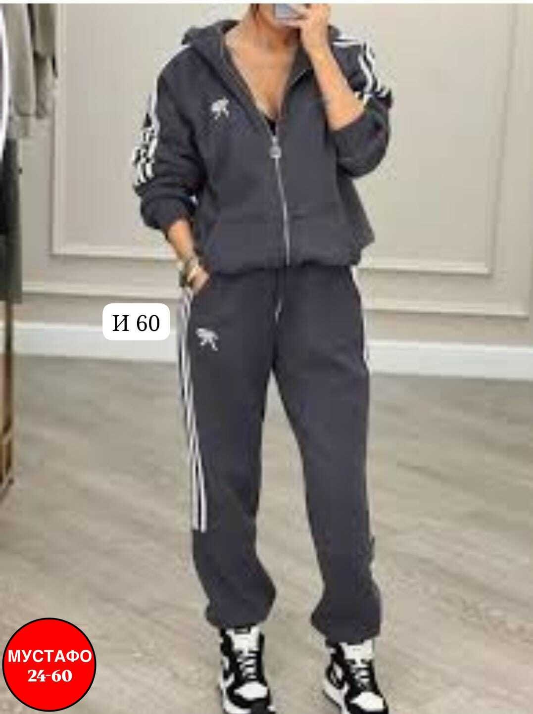 спортивный костюм женский adidas,костюм спортивный женский adidas арт. 11432284,спортивный костюм адидас женский ,костюм спортивный женский,костюм женский спортивный adidas арт. 11430978