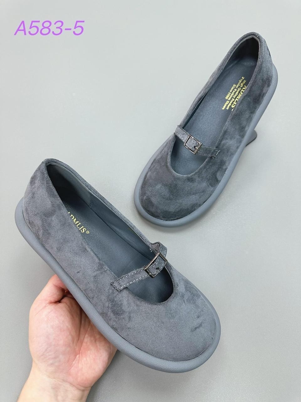 лоферы замш,мокасины женские замшевые эконика,замшевые лоферы женские,женские лоферы,