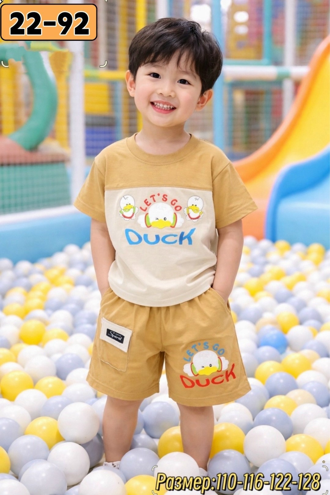 костюм детский,костюм для мальчика,летний костюм на мальчика,костюм спортивный мальчикам,детские костюмы