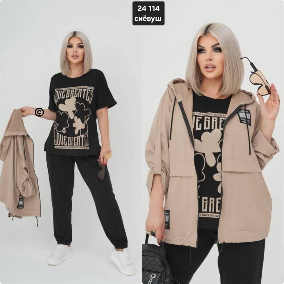 женский костюм ткань двунитка и плащовка,костюм 3 каткань двунитка и плащовка,костюм двойка женская,женские костюмы больших размеров,костюм женский свободного кроя