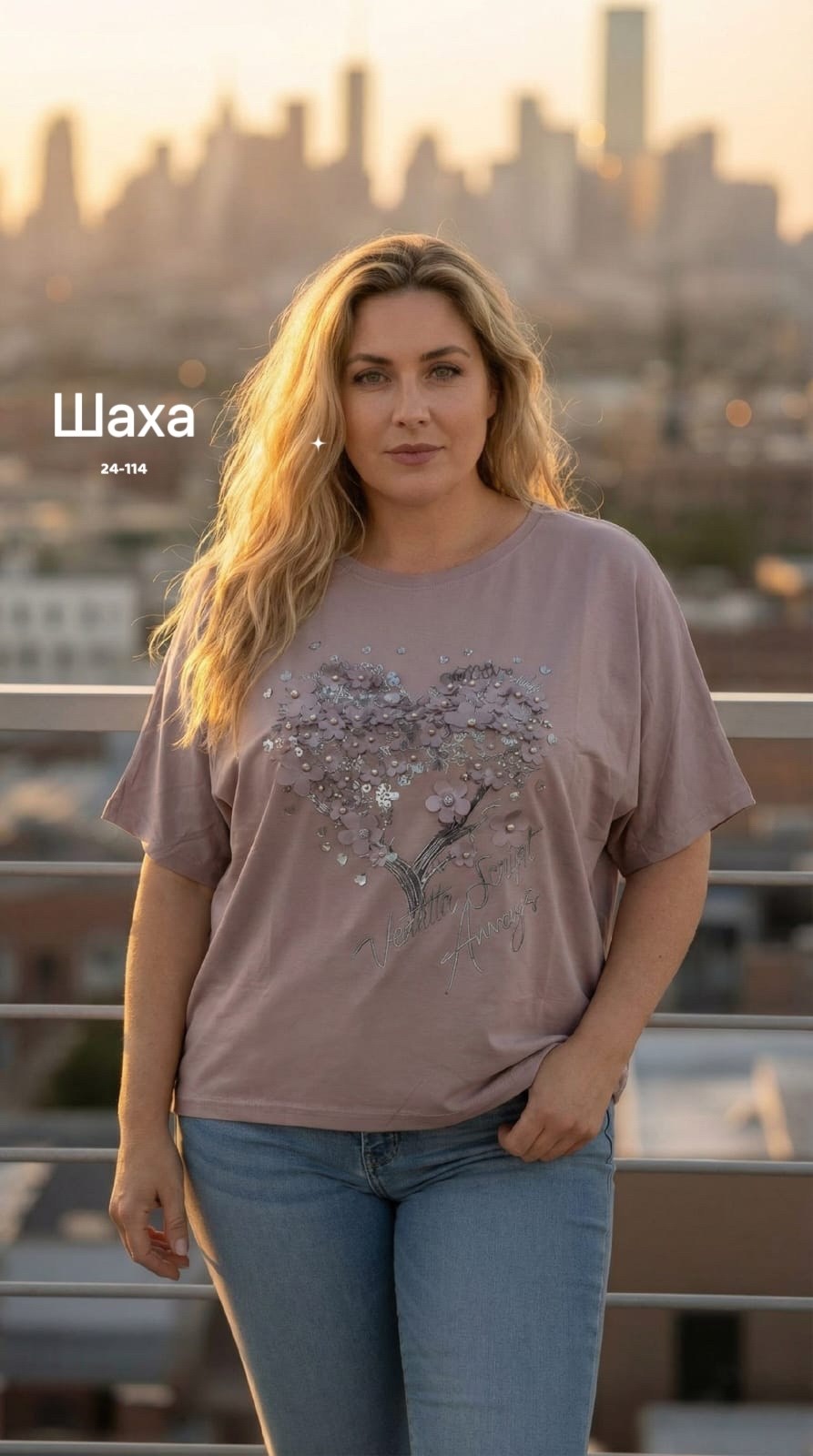 женская футболка больших размеров,футболки женская,футболка больших размеров для женщин,блуза